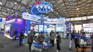 全場(chǎng)景智充解決方案--愛(ài)普拉亮相CeMAT ASIA 2025